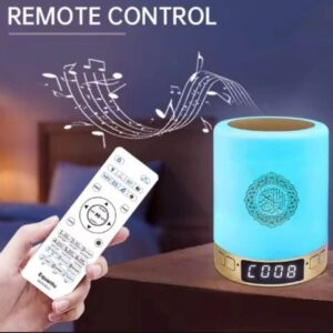 Portable Quran Speaker With Remote