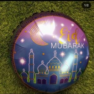 Eid And Ramadan Mubarak Balloons