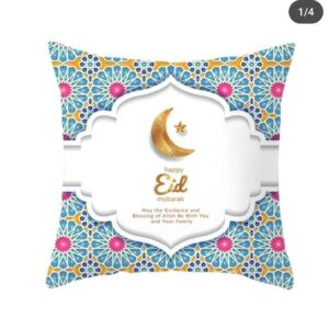 Eid And Ramadan Mubarak Pillow Decor