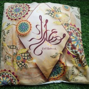 Eid Mubarak Pillow Case